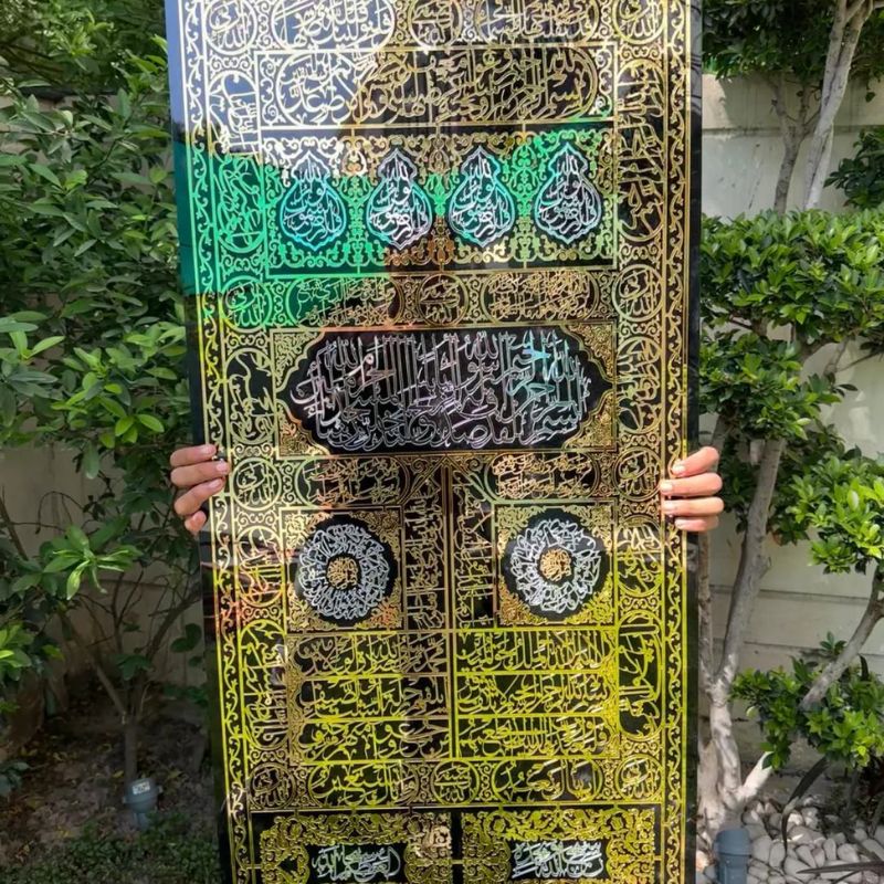 Islamic Makka Kiswah kabaa door| Madina Jali Roza Rasool SAW Islamic Acrylic Wall Decor-Bless Friday Sale