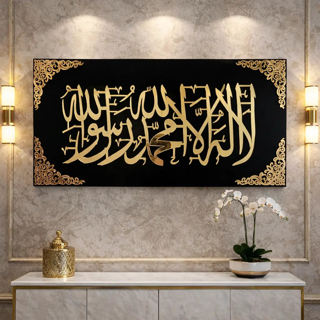 Kalima-e-Tauheed – The Eternal Declaration of Allah’s Oneness