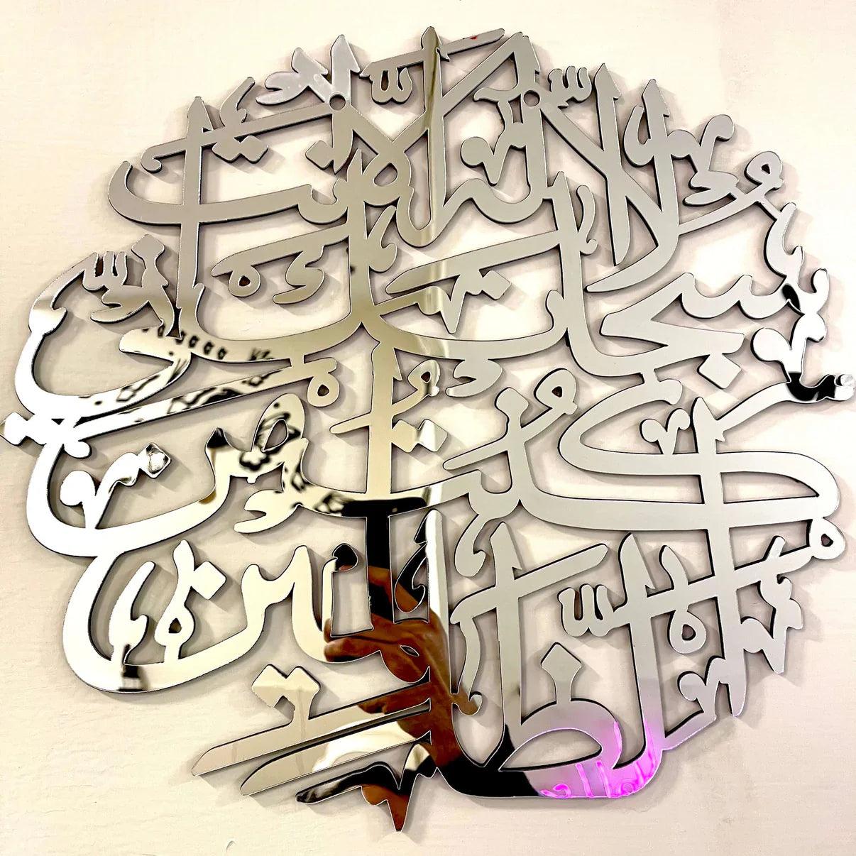Buy 1 Get 1 Free Acrylic Premium Calligraphy Wall Art 16x16 inches