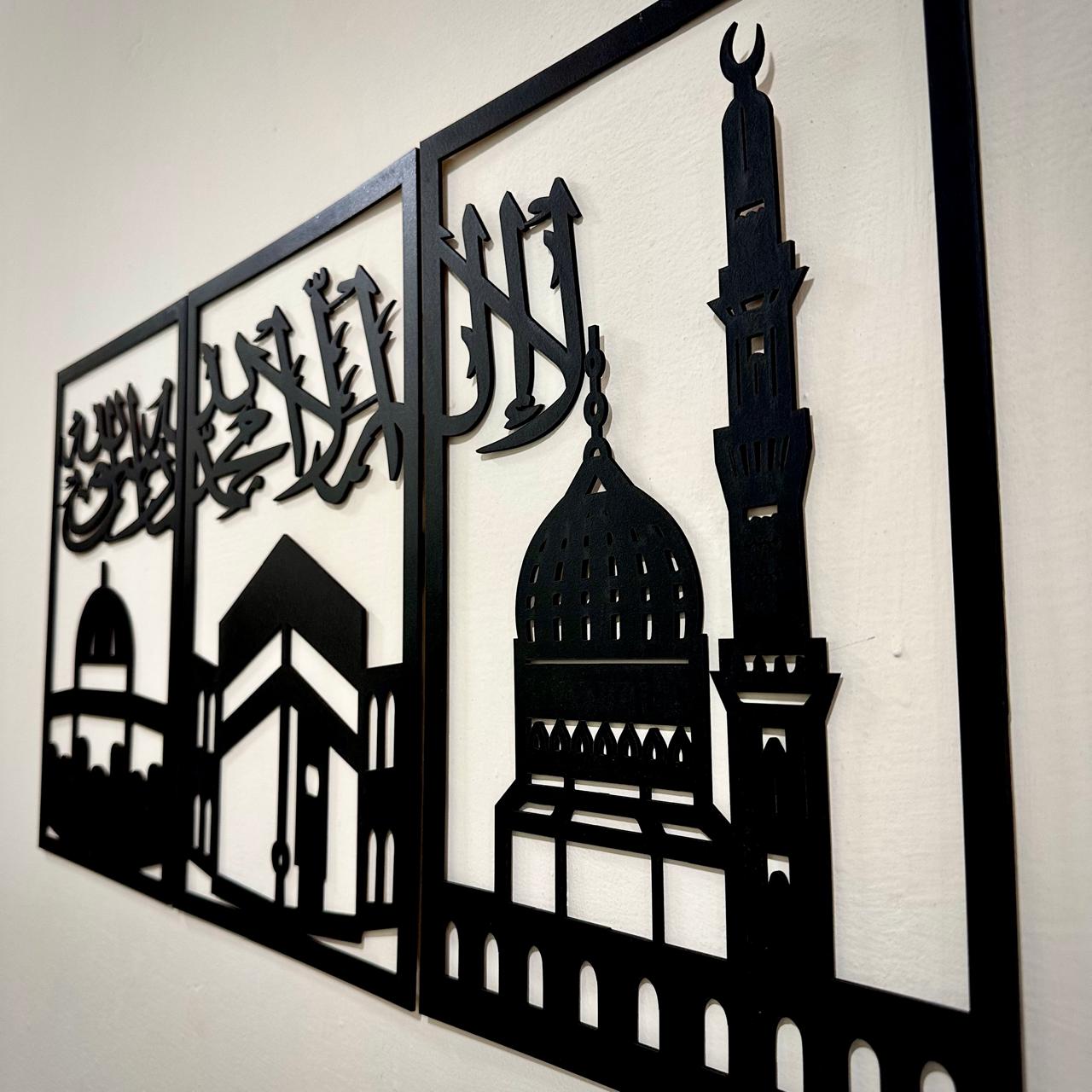 Islamic 3-Panel Kalma Wooden Wall Art | Kaaba Masjid Al-Nabawi Dome of the Rock Calligraphy | MDF Home Decor Set
