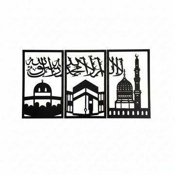 Islamic 3-Panel Kalma Wooden Wall Art | Kaaba Masjid Al-Nabawi Dome of the Rock Calligraphy | MDF Home Decor Set