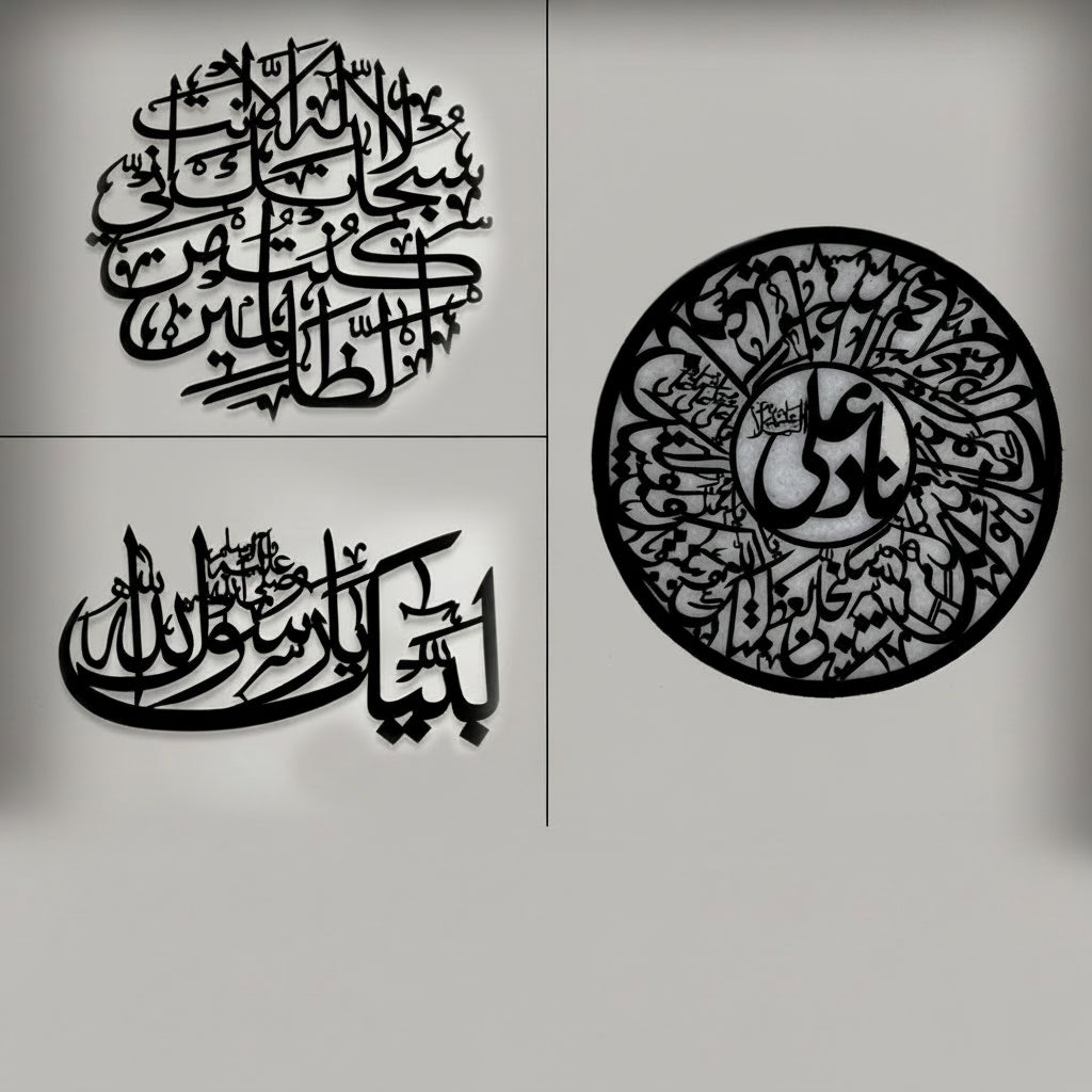 Buy 1 Get 2 Free Calligraphies-Summer Sale